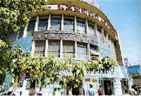 地质矿产陈列馆